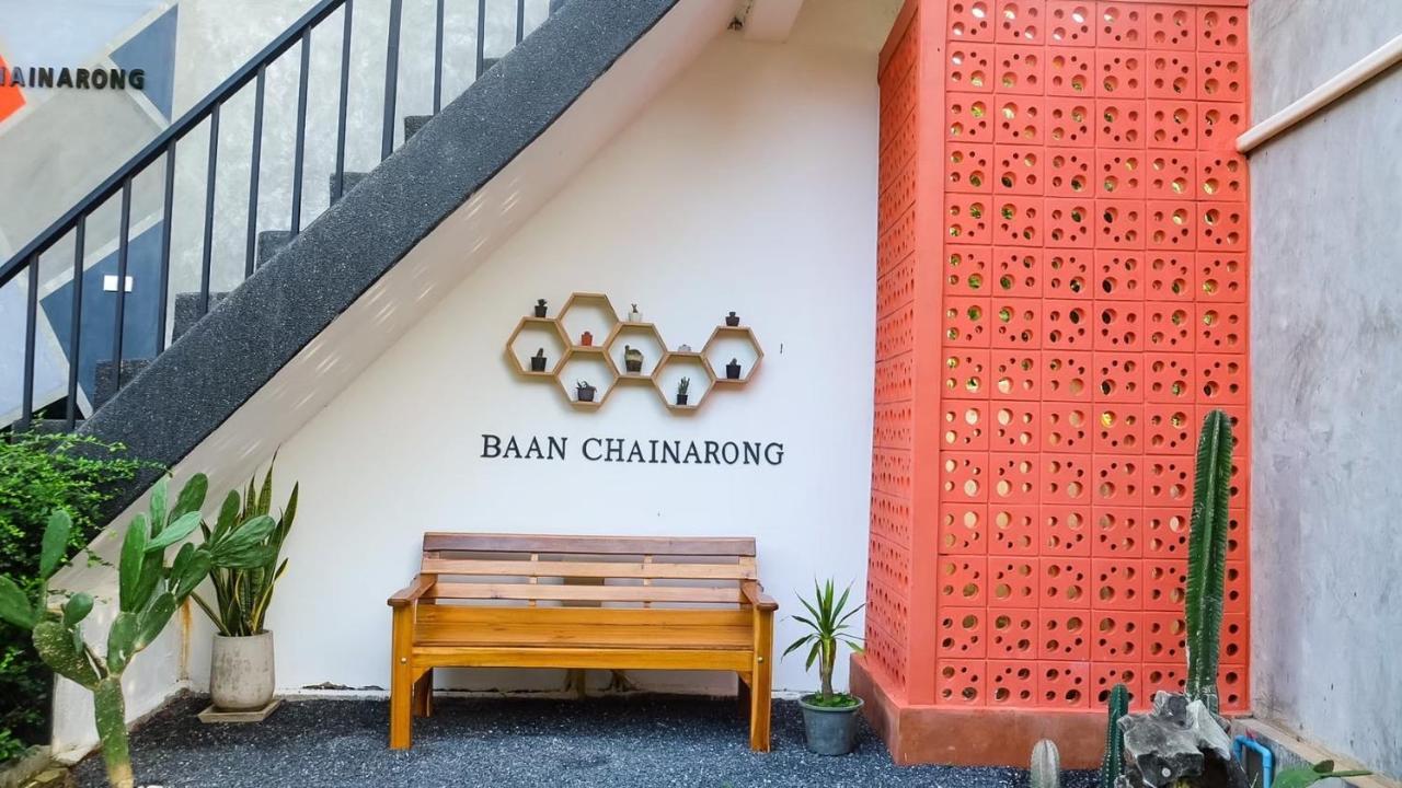 Baan Chainarong Ko Lanta Eksteriør bilde