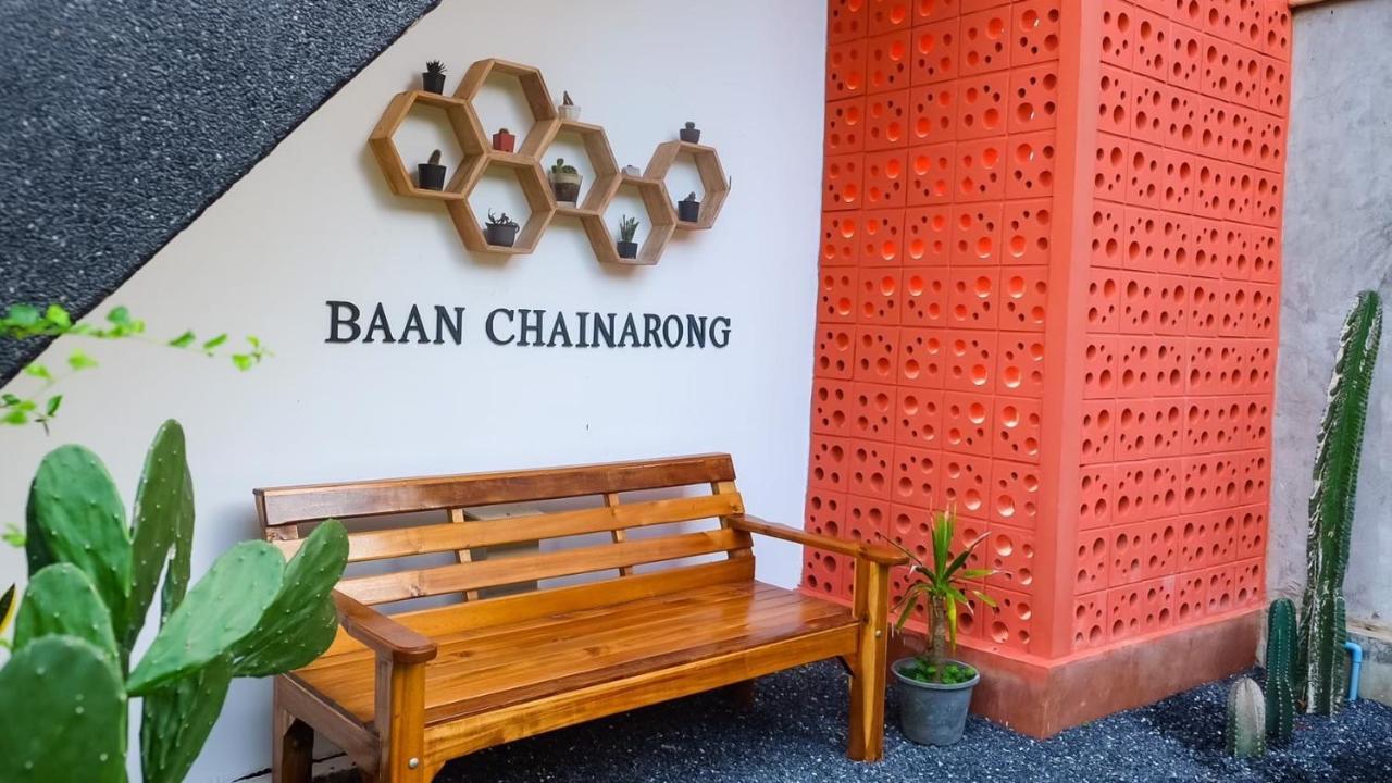 Baan Chainarong Ko Lanta Eksteriør bilde